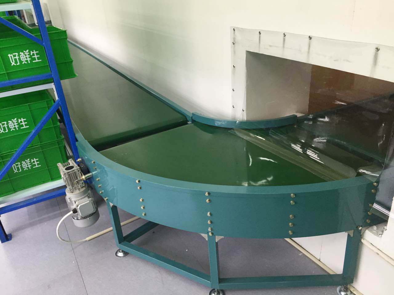 生鮮轉彎皮帶機